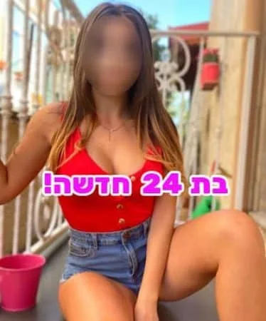 עיסוי במלון או בבית – שירות מקצועי עד הדלת - טבריה - דירות דיסקרטיות